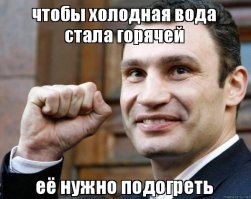 10 фраз, авторство которых приписывают не тем людям