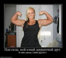 Бодибилдеры-новички из Петрозаводска стали настоящими звездами вечера