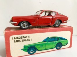 Автор - лошара. Вот у меня была собственная Мазерати Мистраль-купе.