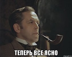 Чемодановка. Интервью с местными жителями