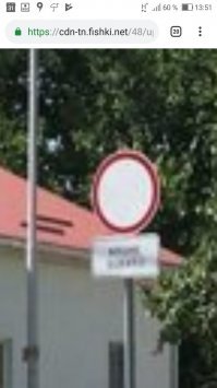 Спасибо. Со смартфона не видно нифига.