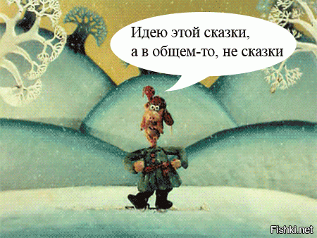 с 1990 по 1992 жизнь почти не менялась,
-----------------------------
Думаю излишне комментировать Ваши умственные способности. 
В взрослом возрасте выдавать свои детские (даже не юношеские) воспоминания за объективную истину!!!!!!!