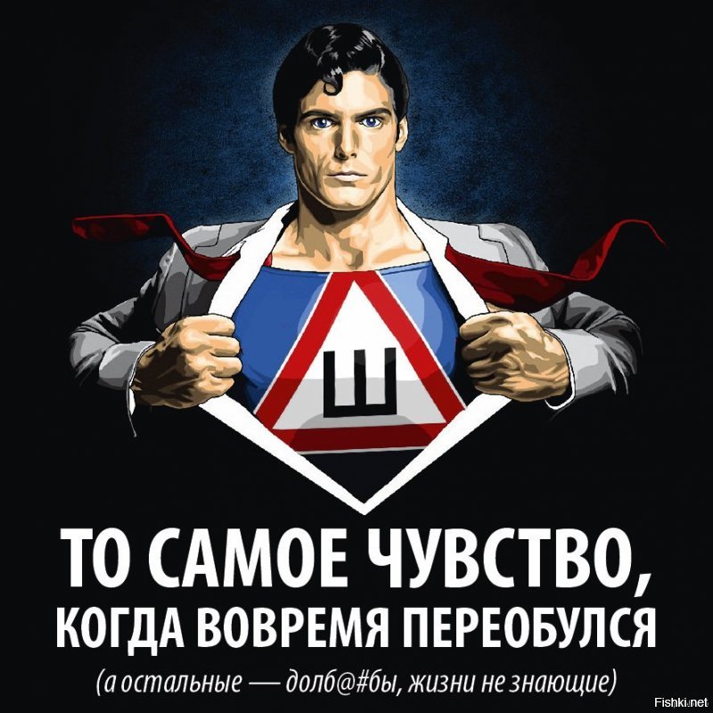Руководители высших органов украинской власти выступили с сеансами разоблачения успешнейших реформ