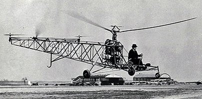 Лет через 100 на это будут смотреть, как сейчас на такое