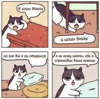 Повторение - мать учения