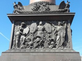 Дыма без огня, как говорится, не бывает. Про масонство Петруши склонен верить. Уж ооочень много масонских знаков в архитектуре по всему городу наблюдается. Казанский собор и Александрийский столп тоже в их числе