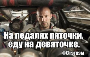 10 фраз, авторство которых приписывают не тем людям