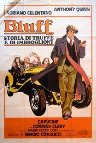 А где Ва Банк? И Блеф?