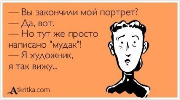 Парень-самоучка нестандартно рисует эмоции людей