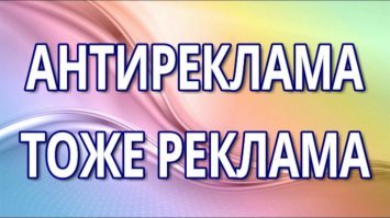 "Я блондинку ещё не пробовал": водитель Яндекс.Такси угрожал пассажиру изнасилованием