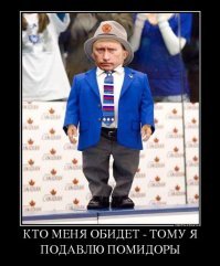 Почему рождаются люди маленького роста?