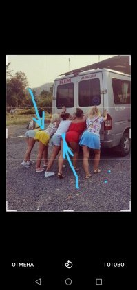 Женщины делятся на два типа))))