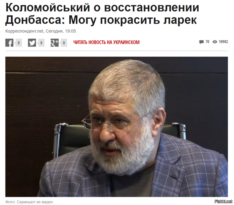 Сплошное пиз..больство!