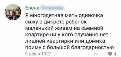 А что? Так можно было?)))