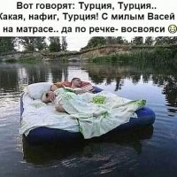 А теперь о наболевшем: вот и лето пришло