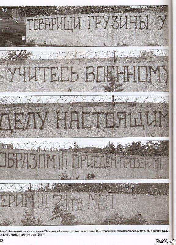 Приказ для военного закон !
Но ..........;)