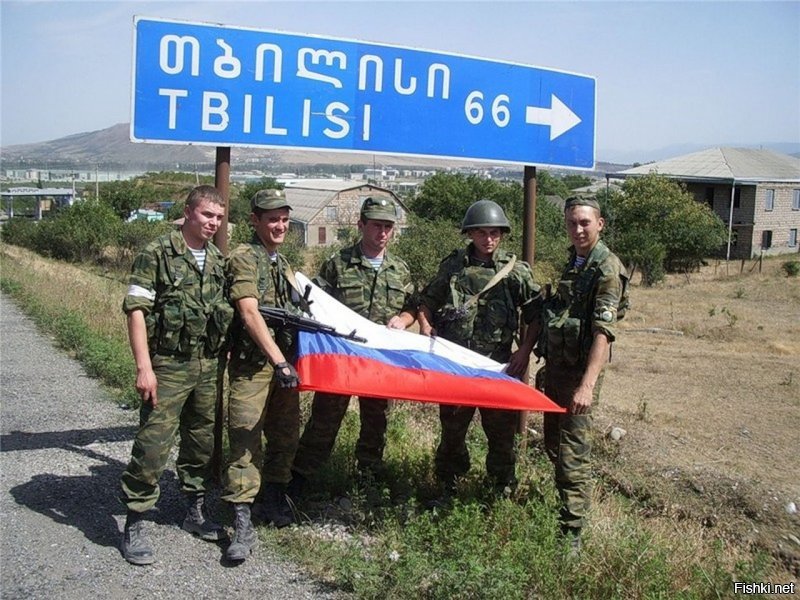 Боевые грызуны «убивать русских» ну ну........
Нет это даже не провалы в памяти это просто  дибилы .
в 08.08.08 они тоже «убивать русских» потом  ..... презик галстук кушал , гвардия убегал героически . Сколько тогда не доехали русские до Тбилиси ? Помните грызуны ! Только приказ  оставил вас на карте . И никакие США с ЕС даже не рыпнулись бы .