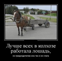 Спасение шагающего экскаватора