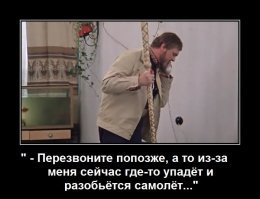Картинки с надписями