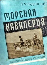 На книжную полку