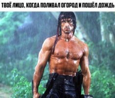 Фото с комментариями