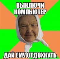 15 мемов про то, как изображается Мексика в американских фильмах