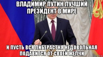 Позитивные новости о России 21.06.2019