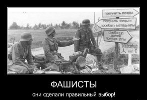 Блицкриг, которого не будет. 22 июня 1941-го