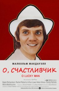 10 зарубежных фильмов, которые в СССР били все рекорды популярности