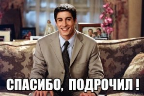 Шикарные мамы выпускников 2019 года, которые выглядят эффектнее многих школьниц