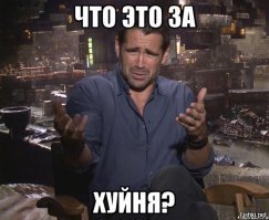 15 мемов про то, как изображается Мексика в американских фильмах