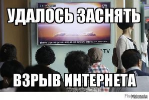 Парень прикрепил GoPro к черепахе и получил невероятные кадры