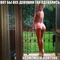 Я не устану отвечать этой картинкой