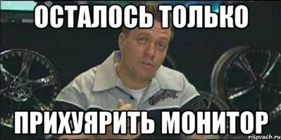 Рекурсия: самый сок, который оценят только математики