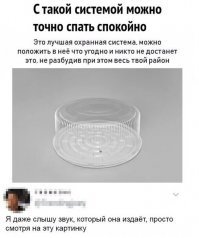 Прикольные и смешные картинки