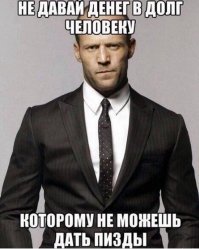 10 фраз, авторство которых приписывают не тем людям