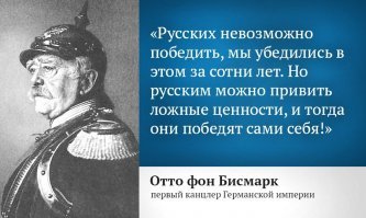 Прям как в воду глядел.