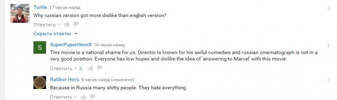 Россия в российских фильмах. И вторая картинка - ответ: "почему так, а не иначе" :)
Но к слову - есть ли у нас фильмы, где показывают современную Москву, другие города так, как они есть? Помню "Притяжение" и кучу гопников, а в кадре ни одного приличного дома. Что-то было в "Духлесс", но я не досмотрел. Не подумайте, что я из-за неприязни не смотрю наши фильмы, я вообще кино редко смотрю. Последнее - пересматривал "Честь семьи Прицци" 85г.