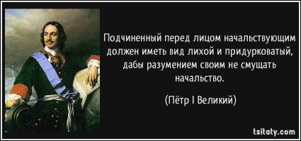Картинки с надписями