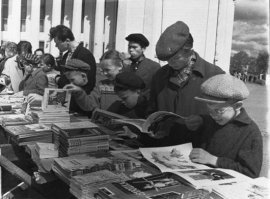 На книжную полку