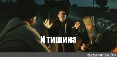 5 самых гиблых мест России