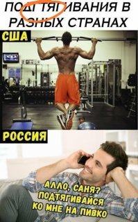 Картинки с надписями