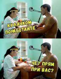 Картинки с надписями