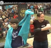 Рефери, цуко, да побрейся же ты уже налысо....