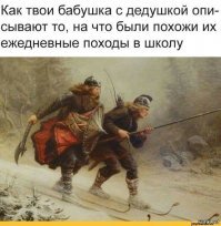 Прикольные и смешные картинки