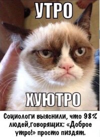 20 случаев, когда комментарии оказались интереснее сообщения