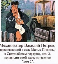 20 случаев, когда комментарии оказались интереснее сообщения