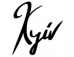 РЕФОРМЫ ПРОДОЛЖАЮТСЯ