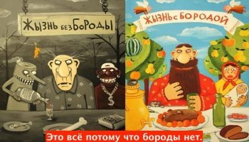 "В творчестве не люблю обобщений": несколько новых иллюстраций от Васи Ложкина