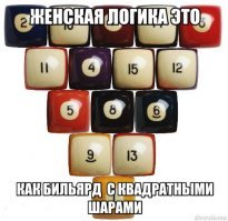 О чем говорят женщины: 25+ откровений, которые помогут лучше понять прекрасный пол